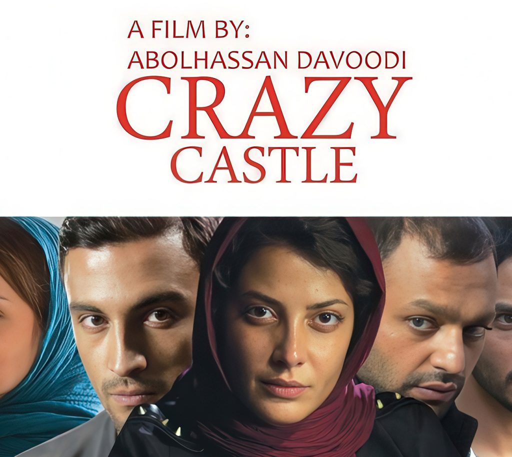 Crazy Castle